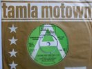 EX UK T. MOTOWN DEMO 45- D, ROSS/SUPREMES/TEMPTATIONS- 
