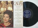 CALLAS sings OPERA ARIAS EMI Columbia SAXF 1012 French 1st LP Rossini/Donizetti