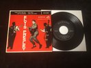 ELVIS PRESLEY EP EPA-830 SHAKE RATTLE AND ROLL RARE NO DOG LABEL NM/VG