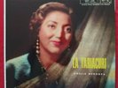 AMALIA MENDOZA 