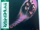 DEEP PURPLE FIREBALL JAPAN VINYL LP W/OBI & INSERT NM GATEFOLD P10109 EU SELLER