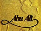 Ziad Rahbani : Abu Ali VINYL 12