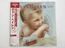 VAN HALEN 1984 WARNER P-11369 Japan VINYL LP OBI