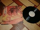 Stooges fun house lp vinyl russia antrop