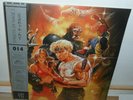 STREETS OF RAGE 3 -  2 x vinyl LP [ new & sealed ]