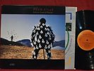 Pink Floyd 'Delicate Sound Of Thunder LIVE'  DBL LP EX VINYLS