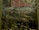 IRON MAIDEN: Prowler / Running Free 7