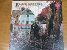 Black Sabbath 1st Pressing Vinyl LP Vertigo Label VO 6   847 903 VTY Near Mint