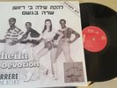 Sheila B Devotion – Singin In The Rain  12