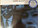 NEW SEALED  Jazz LP: Wayne Shorter 