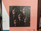 Jim Sullivan - U.F.O., Vinyl Me Please Coke Bottle Color LP, VMP, 2019 NEW