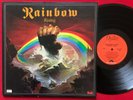 RAINBOW   RISING LP (1976) STERLING GATEFOLD OYSTER OY-1-1601 HARD ROCK EX/EX