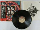 KISS ROCK AND ROLL OVER LP ORIGINAL 1976 JAPAN VINYL RECORD VIP 6376 w/OBI RARE