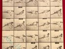 Roxy Music ‎– Roxy Music-2 × Vinyl, 12