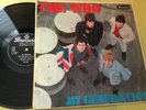 The Who My Generation Brunswick  vinyl 44