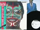 RAMSEY LEWIS SALONGO CBS/SONY 25AP 116 Japan OBI PROMO VINYL LP