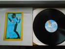 Steely Dan Gaucho Vinyl Record LP