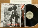THE POP GROUP - FOR HOW MUCH LONGER...- 1st TOP JAPAN 12