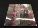 Alan Trajan Firm Roots Original UK First Press 1969