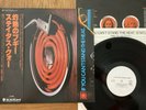 STATUS QUO - IF YOU CAN'T STAND THE HEAT - PROMO 1st JAPAN LP + OBI -  RJ-7530