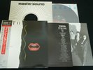 MASTER SOUND AUDIOFILE - TOTO ISOLATION JAPAN VINYL LP OBI 30AP 2955 EX-/EX