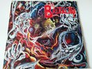 LP BRUTALITY - SCREAMS OF ANGUISH