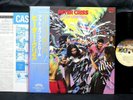 Peter Criss – Out Of Control Casablanca 25S-14 Japan Vinyl LP w/OBI N-MINT
