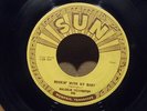 45 SUN 246 Malcolm Yelvington - rockin with my baby -  ORIGINAL EX COND