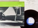 HERBIE HANCOCK MAIDEN VOYAGE BLUE NOTE LNJ-80077 Japan VINYL LP
