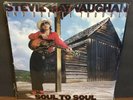 Stevie Ray Vaughan Soul To Soul 1985 FE 40036 STILL SEALED VINYL RECORD ALBUM LP