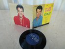 Elvis Presley Japan 33rpm STEREO EP GO  GO  GO  Easy Come Easy Go Japanese