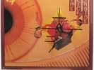 Kate Bush – The Kick Inside 12