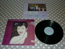 DURAN DURAN RIO VINYL ALBUM LP RECORD EX+/NR MINT 1st PRESS 1982 TEXTURED SLEEVE