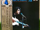 Enrico Macias ?- Macias In Japan '72  JAPAN 4ch QUADRAPHONIC LP EOZ-80002 w/obi