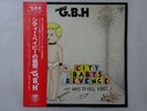 Charged G.B.H City Babys Revenge Vap 35107-25 Japan  VINYL LP OBI