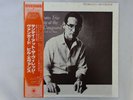 Bill Evans Trio Sunday At The Village Vanguard Riverside SMJ-6201 Japan   LP OBI