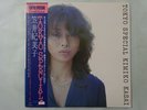 Kimiko Kasai Tokyo Special CBS/Sony 25AP730 Japan  VINYL LP OBI
