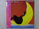Meiko Nakahara Friday Magic Eastworld WTP-90210 Japan  VINYL LP OBI