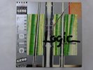 Logic System Logic Express ETP-90068 Japan PROMO VINYL LP OBI
