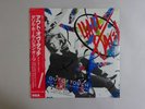 Daryl Hall John Oates Out Of Touch RCA RPS-1006 Japan  VINYL EP OBI