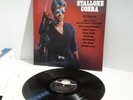 Stallone Cobra Soundtrack 12 Inch A1b2 Record Can do International
