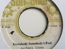 Al Campbell Natty Dread Bandwagon / Natty Version SUNSHOT (Label Mis-press)