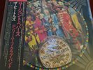 The Beatles Sgt Peppers Lonely Hearts Club Japanese Picture Disc