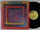 RIPPLE Self Titled GRC GA-5005 LP  