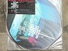 The Goo Goo Dolls ?– Dizzy Up The Girl  PICTURE VINYL