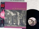 U2 UNFORGETTABLE FIRE ISLAND 28SI-252 Japan OBI VINYL LP