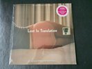 lost in translation vinyl - Record store Day - Ltd edition - Still Sealed