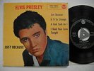 ELVIS PRESLEY Just Because / Is It So Strange +2 EP 45 7