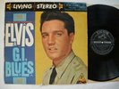 ELVIS PRESLEY G.I Blues LP 1961 Japan SLS 5048