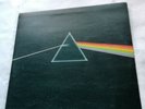 Pink Floyd Dark Side Of The Moon vinyl 1973 solid blue UK  A2/B2 First pressing